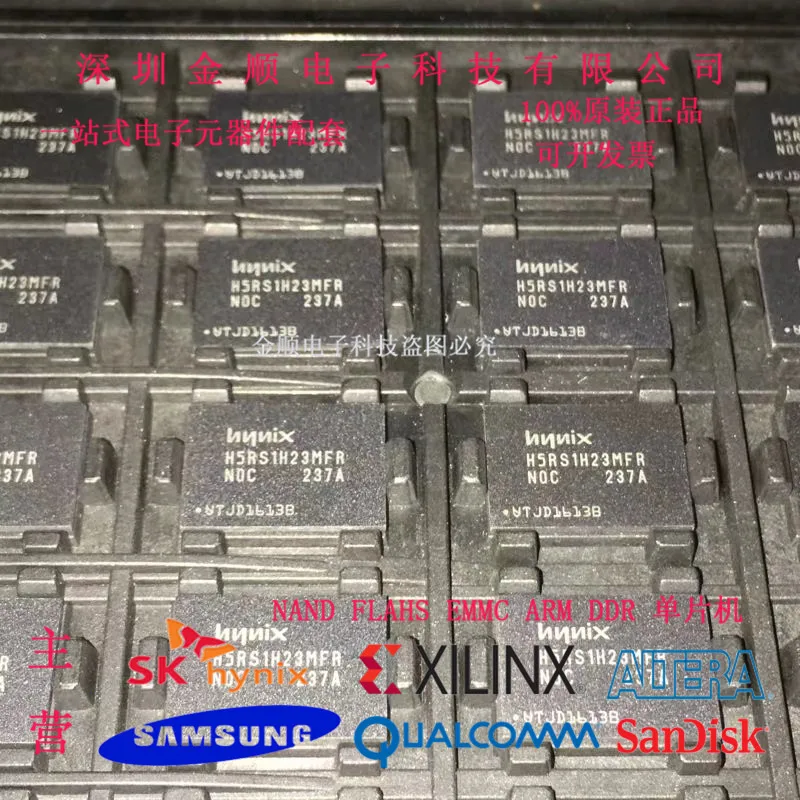 Free shipping  H5RS1H23MFR-N3C SK HYNIX     10PCS