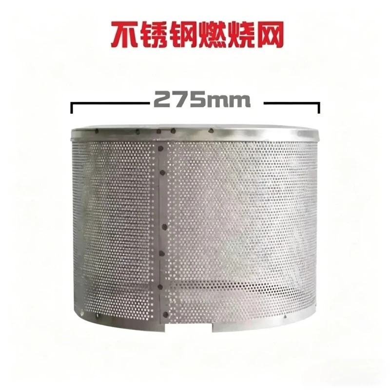 Patio Heater Accessories Gas Radiant Heater Reflector Shield Panels Burner Net Propane Garden Heater Replacement