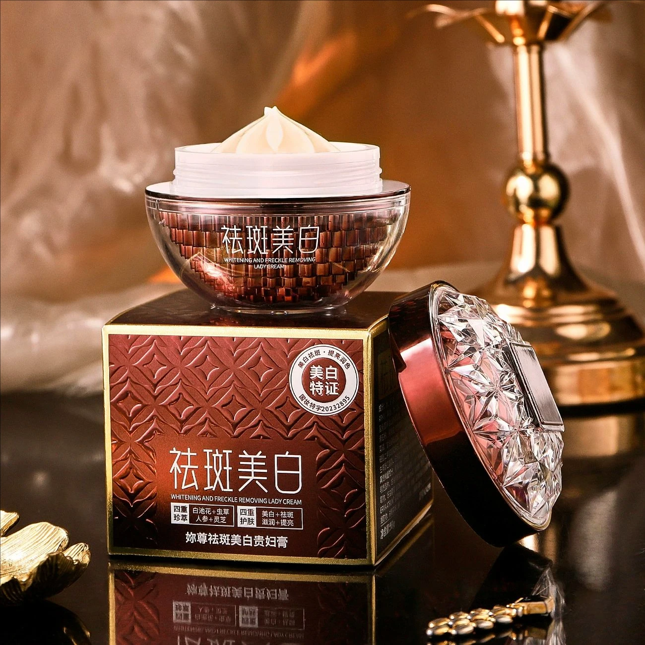 Lady Face Whitening Cream for Dark Spots Scars Brightening Face Moisturizer Day & Night Anti-Blemish Care for Women Korean
