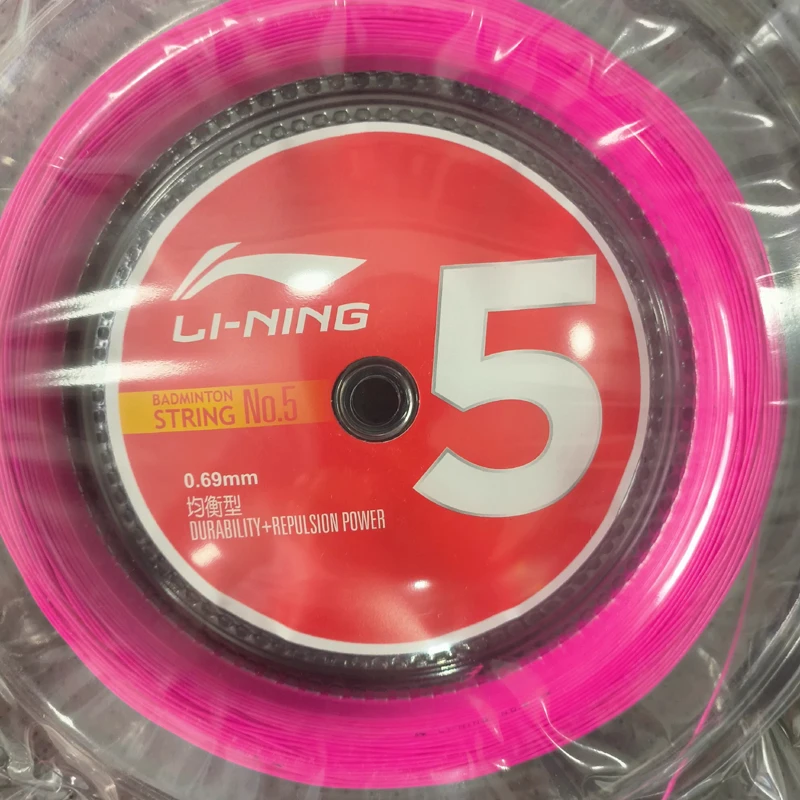 NO.5(Pink)