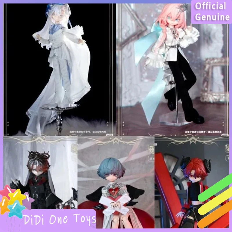 

Оригинальный набор Mitamaoxia Box BJD: серия мужских персонажей, полный комплект, фигурки в масштабе 1/8, модные игрушки, украшения для рабочего стола, подарок