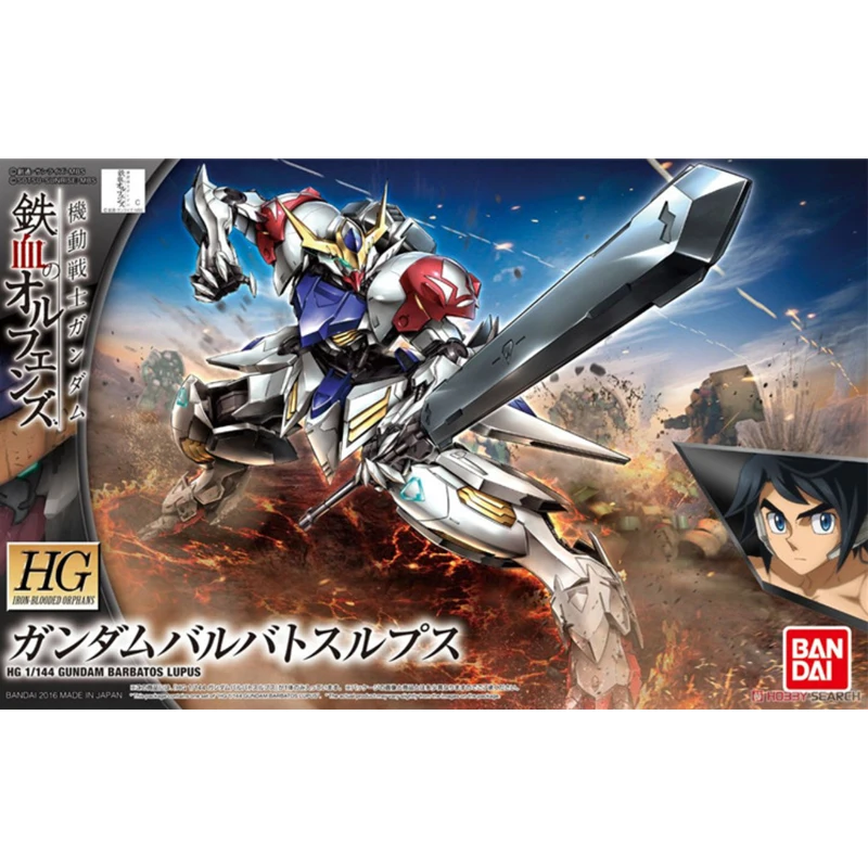 Bandai Genuine HG 1/144 IBO 021 ASW-G-08 GUNDAM BARBATOS LUPUS Anime Collection Assembled toy Mobile suit  Model Kit Figure