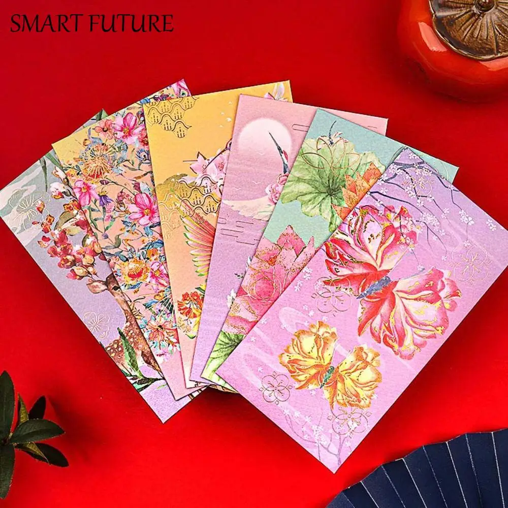 

6Pcs/set The Year of Dragon Red Envelope Spring Festival Supplies Chinese New Year Decorations Money Pocket Lotus Pattern