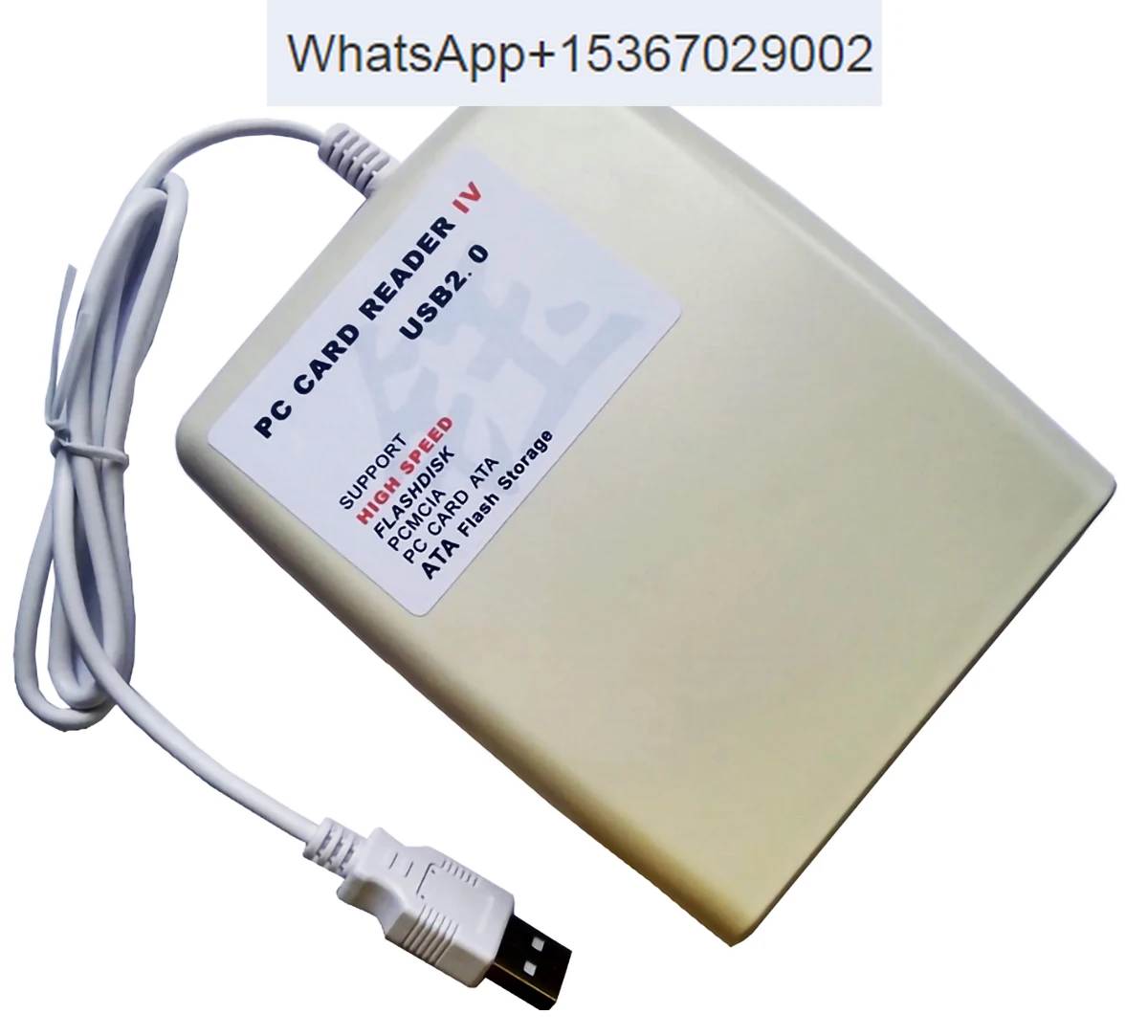 

USB-PCMCIA supports USB2.0 interface of common speed and high speed CF card and ATA memory card.