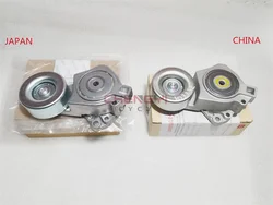 Tensioner Pulley Of Generator Fan Belt For Pajero V63W V73 V93W V97W V98W KB9T KH9W MD367192 1345A078