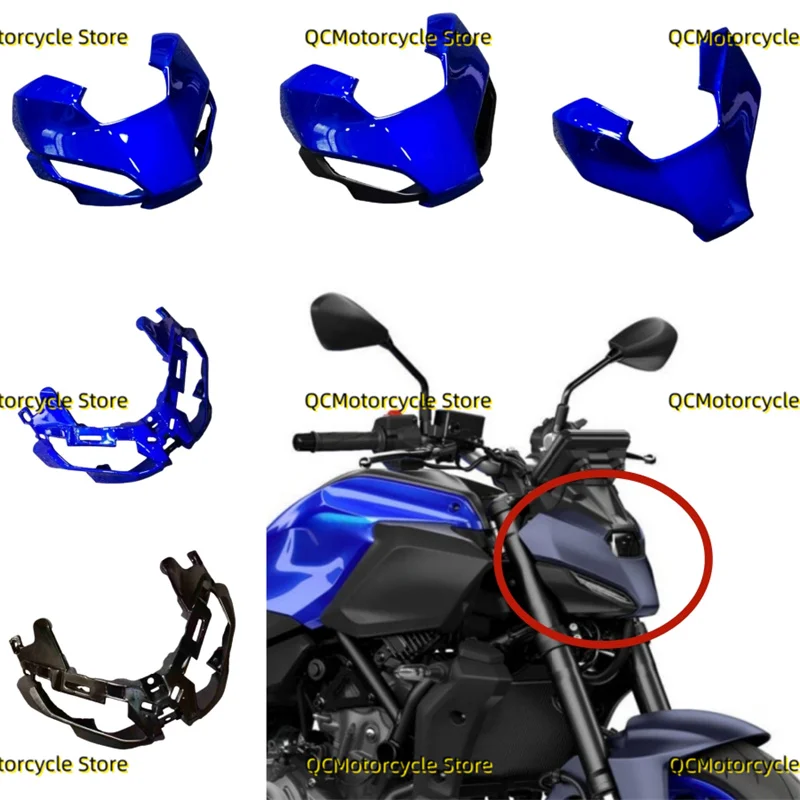 

Кожух передней фары (верхний) и нижняя накладка для мотоциклов Yamaha MT-07 2025-2026 – Аксессуары для мотоциклов