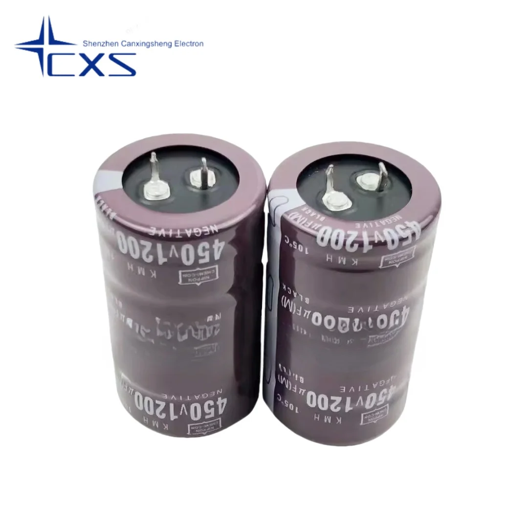 

1PCS Black King Kong 450V1200UF 400V1200UF New Electrolytic Capacitor Volume 35X50/60/70/80