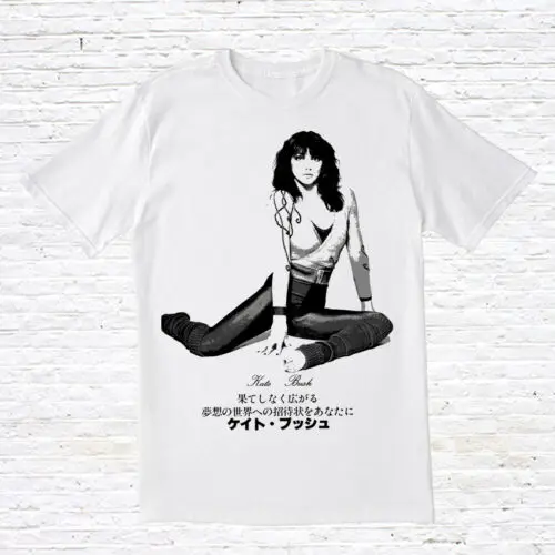 

Vintage Style Kate Bush T-Shirt