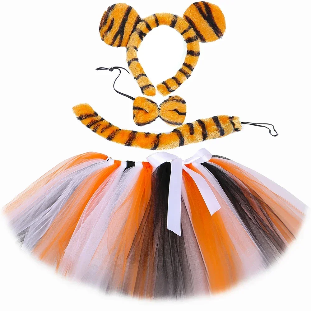 Kids Tiger Tutu Costume for Girls Fluffy Tutu Skirt Set Toddler Girls Mini Tulle Skirt Halloween Birthday Party Animal Dress Up