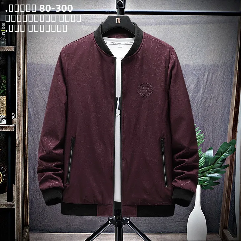 

plus Size Men's Casual Fce Lined Jaet Baseball Sle Loose Fit Autumn Winter Outerwear Breathable Polyester Faion Urba...