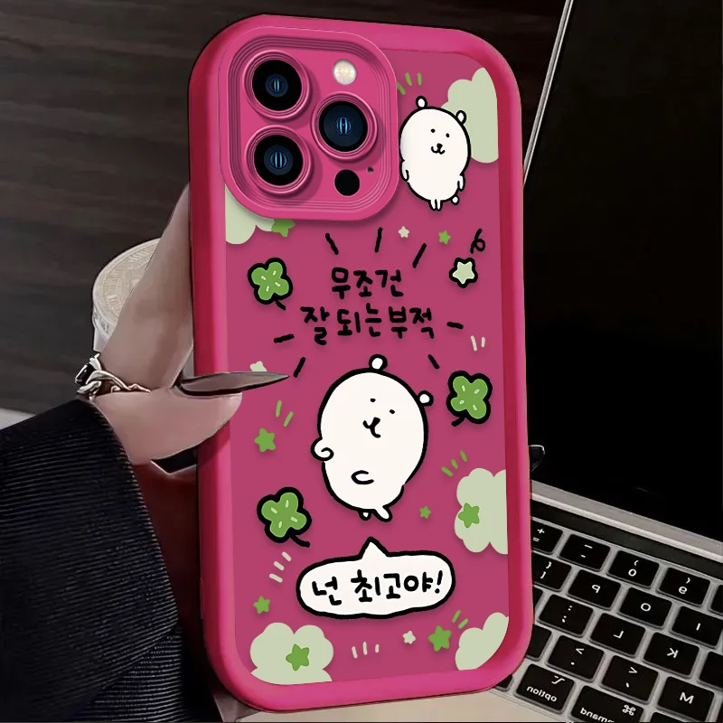 Kawaii Bear Silicone Phone Case for IPhone 17 Air 16 16E 15 14 13 12 11 Pro Max X XS X S Max XR SE 2020 SE4 7 8 Shockproof Cover