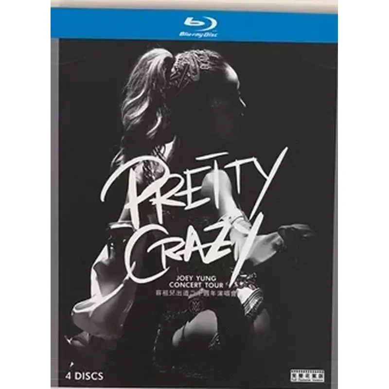 BD Blu-ray Disc Joey Yung PRETTY CRAZY Debut 20th Year Concert 4-disc Box Set