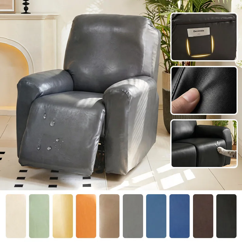 Waterproof Oilproof PU Leather Elastic All Inclusive Recliner Sofa Cover Armchair Slipcover For Living Room Furniture Protection
