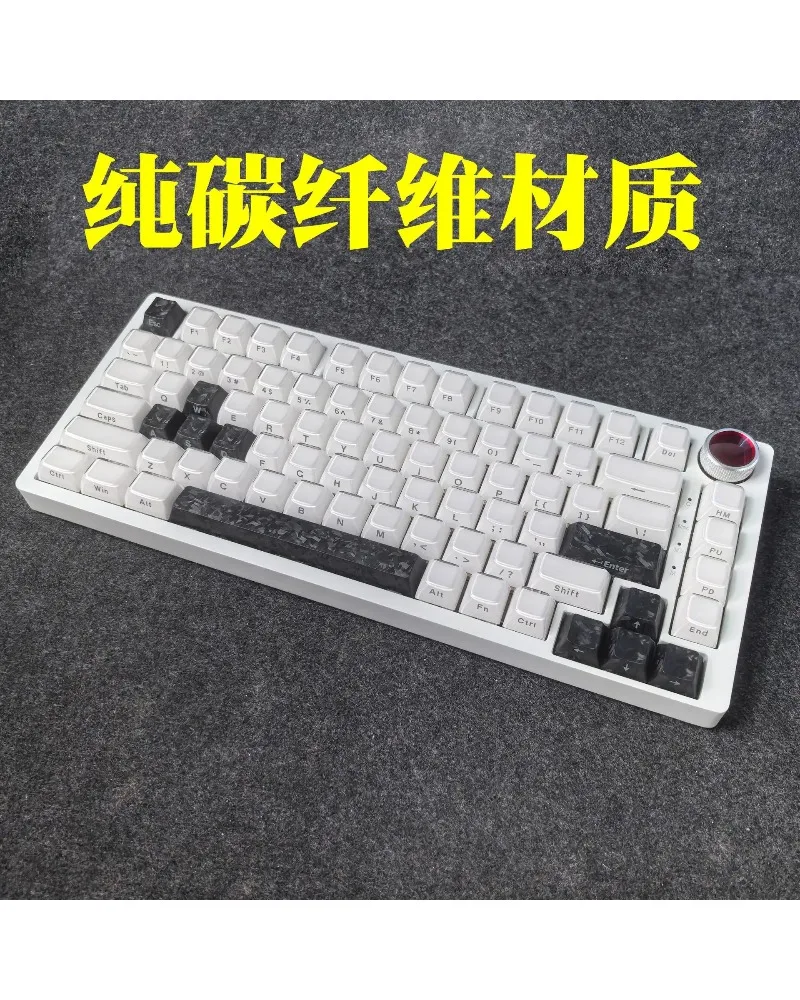 

Black And White Carbon Fiber Keycaps Personalized Creative For Custom Wooting Mechanical Keyboard