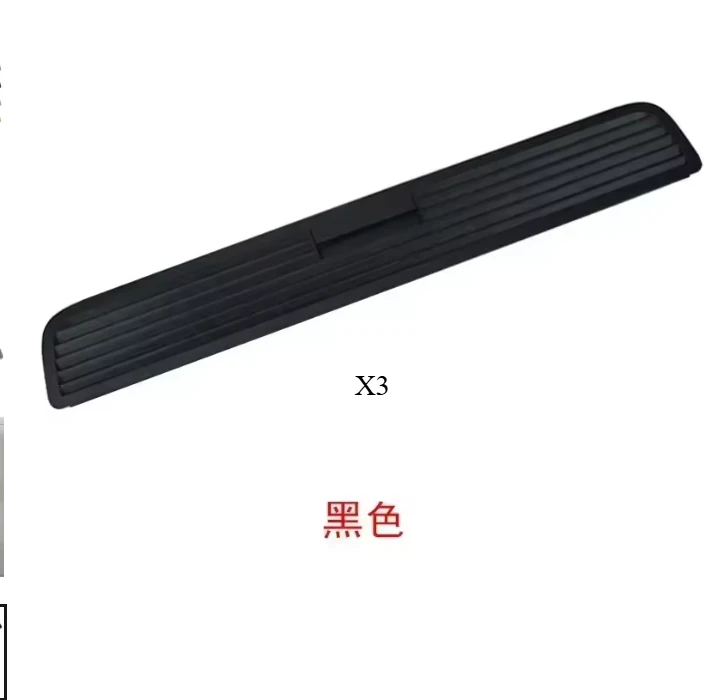 Customized link, sunroof handle width 3 black 3 gray image 3