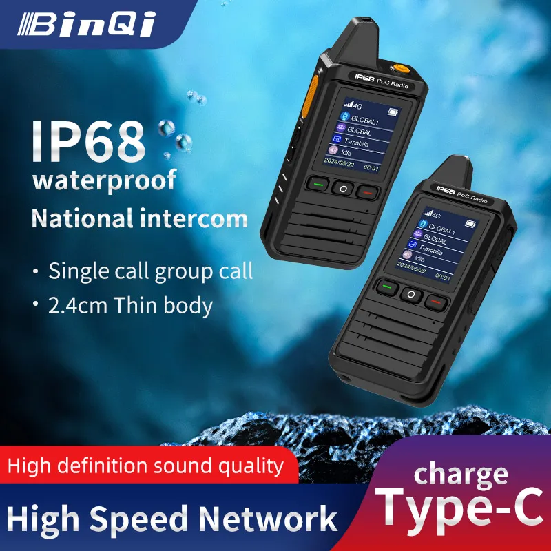 BinQi BQ-F1 POC 4G LTE 5000km Handheld Walkie Talkie GPS PTT Platform Portable Global Communication Wireless IP68 Radio view 3