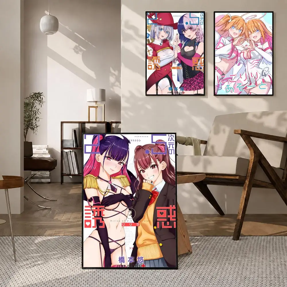 Anime 2.5 Dimensional Seduction Poster Poster Room Wall Art Decor Waterproof Stickers For Home Bar Bedroom Decoration