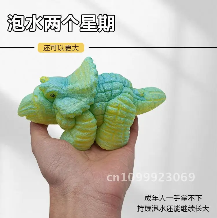 Рисунок 5 - Детские игрушки большого размера