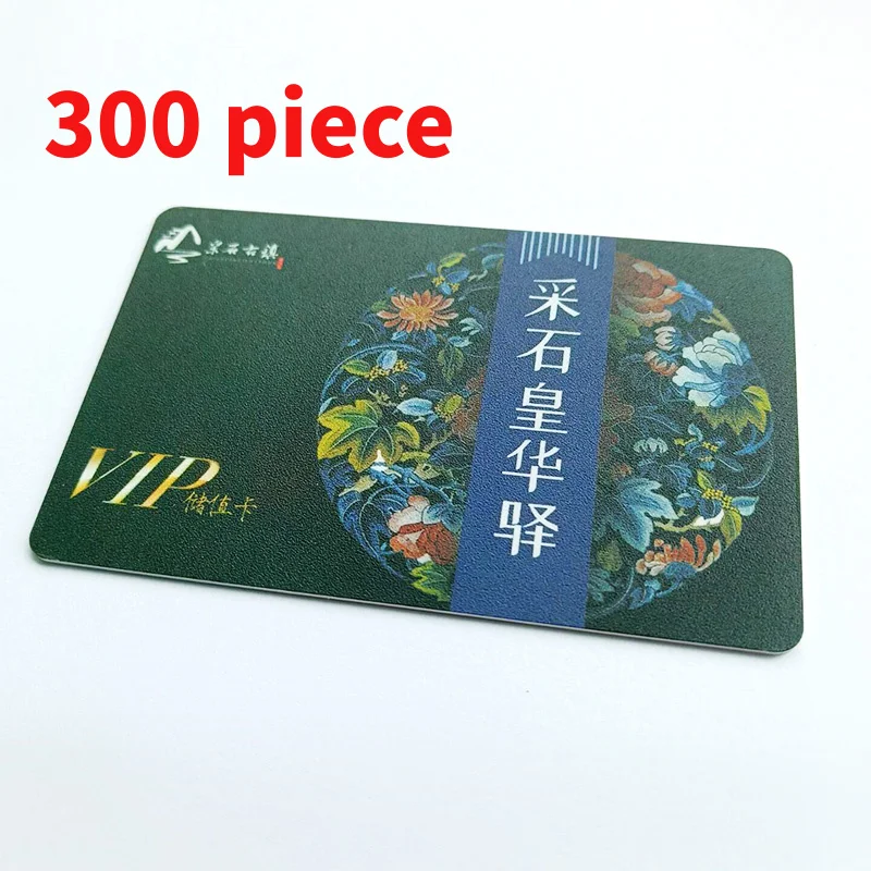 30 0piece. customized factory cr80 PVC card custom inkjet PVC card QR code card