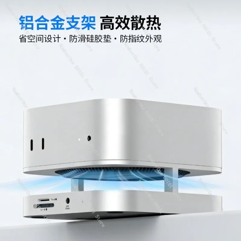 10Gbps High Speed Expansion Stand Compatible with M4 M4 Pro Docking Bracket with SSD Enclosure NVMe External Storage Holder