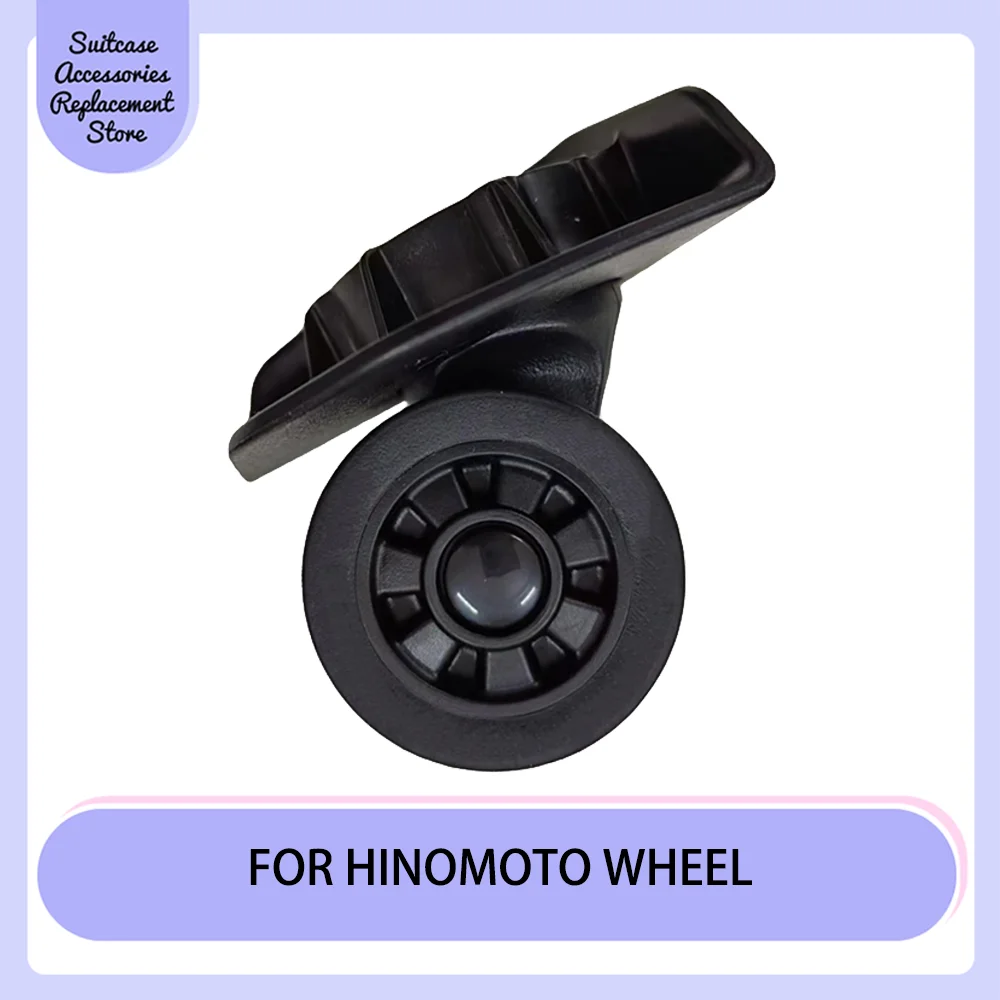 

Wheel trolley case universal wheel replacement for HINOMOTO Pulley for travel with low noise wheels flexible steering