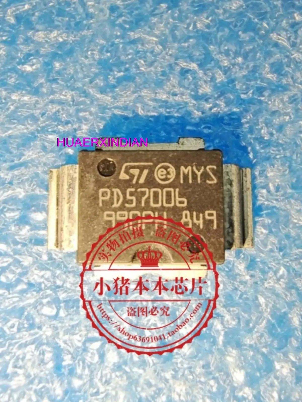 

PD57006TR-E PD57006 PO57006 PWRSO-10