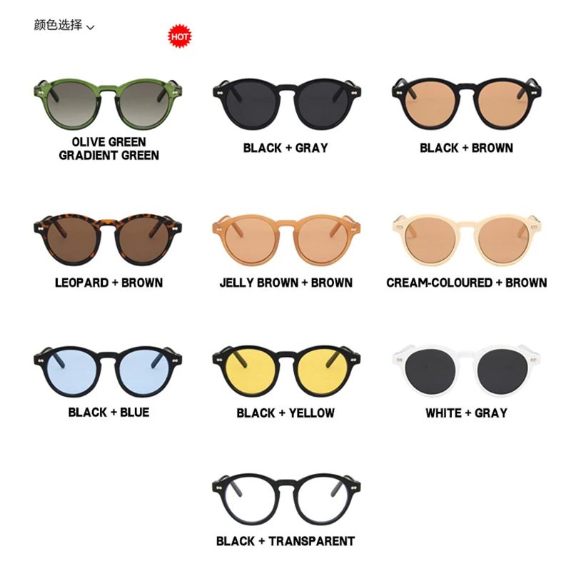 نظارات شمسية عصرية كلاسيكية للرجال والنساء بإطار دائري صغير عتيق بعدسات صفراء UV400 نظارات ظلال نظارات