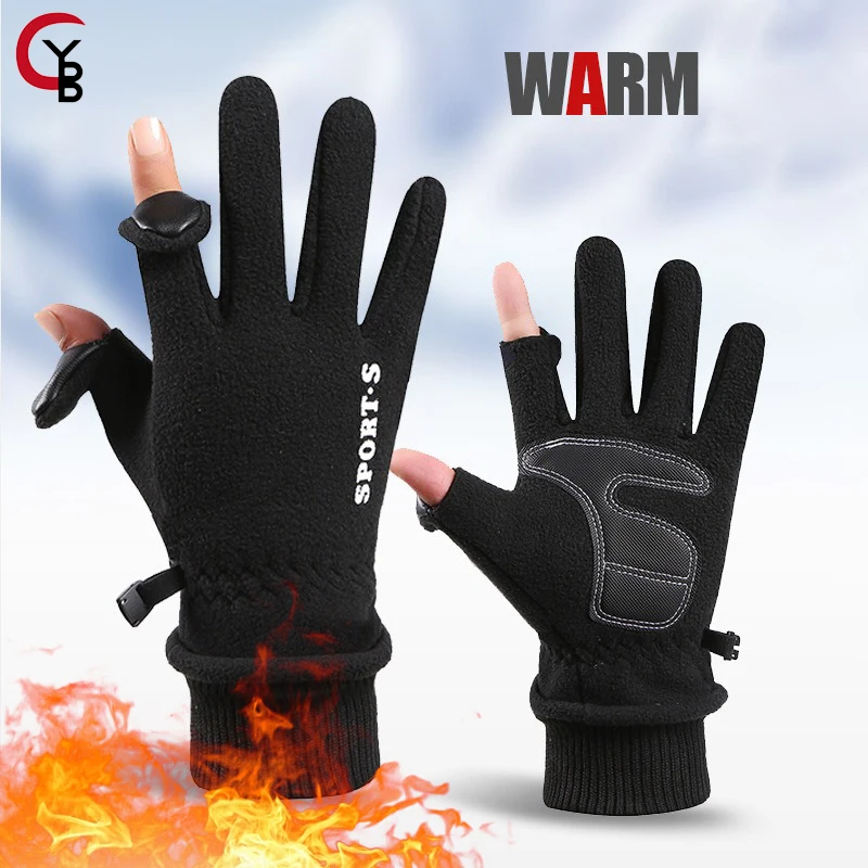 

YANBIGUO Winter Fleece Gloves for Men Women Touchscreen Anti-slip Windproof Lightweight Glove for Cycling Hiking Driving Sking