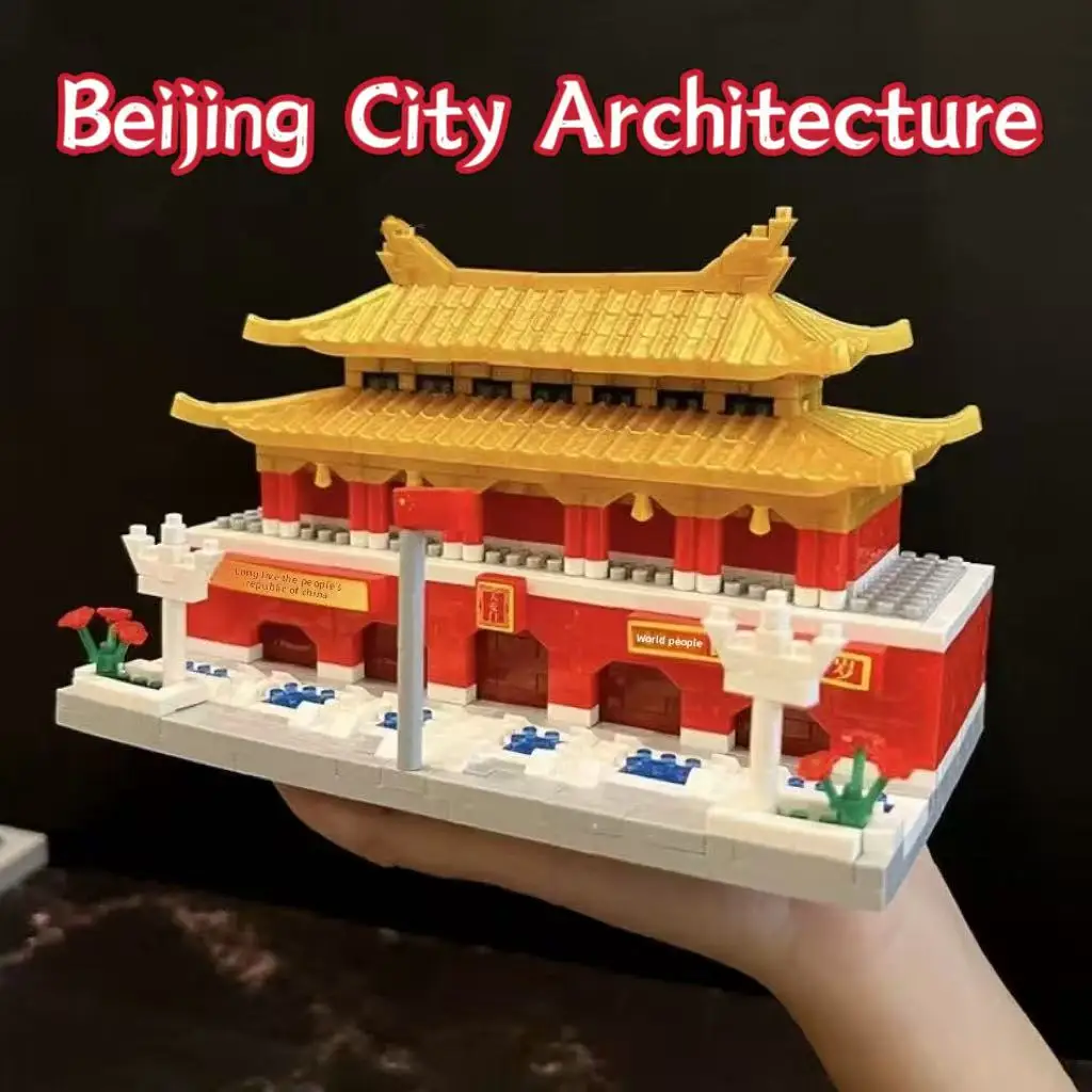 Beijing City Architecture Model Micro Bricks Street View Kit Cultural Gift for Kids Collectors Building Blocks