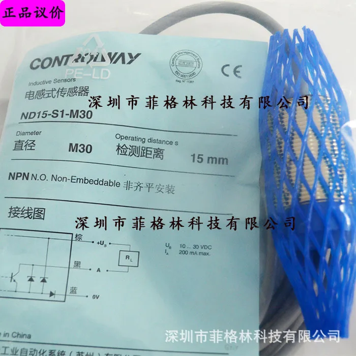 2025 [Physical Phot… - image