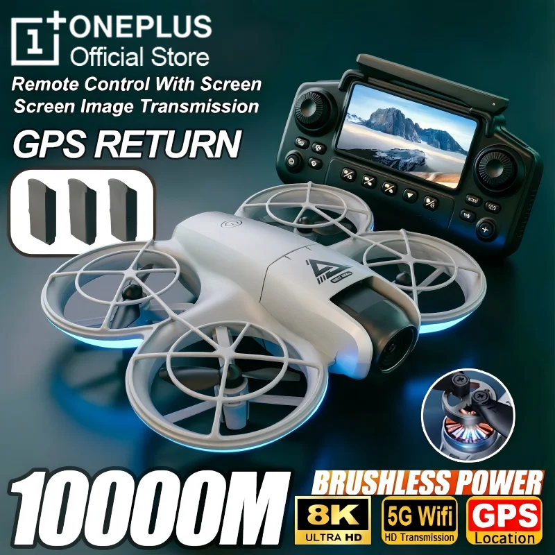 OnePlus E69 Drone 8K Aerial HD Camera Drone 5G WIFI Screen Remote Control Intelligent Obstcle Avoiding GPS Brushless Motor Drone