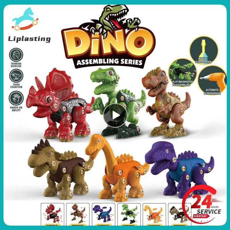 Disassembly Assembly Dinosaur Toy Set Screw Nut Combination Assembling Dinosaur Model Educational Toy For Children Kids Gift