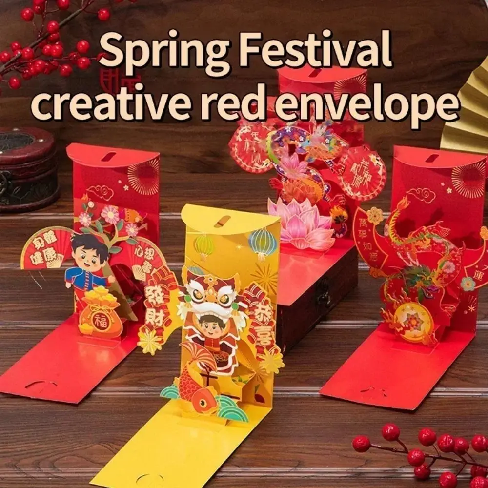 White Cardboard 3D Red Envelopes Chinese Lunar New Year Spring Festival Kid Gift CNY Envelope Dragon Year Red Pocket