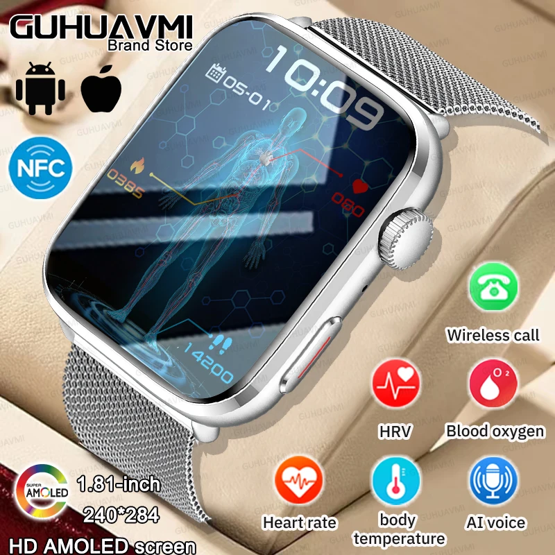 2025 For Xiaomi Fas… - image