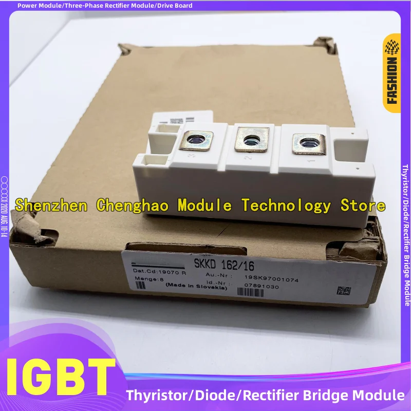 SKKD162/14/12/18/08… - image