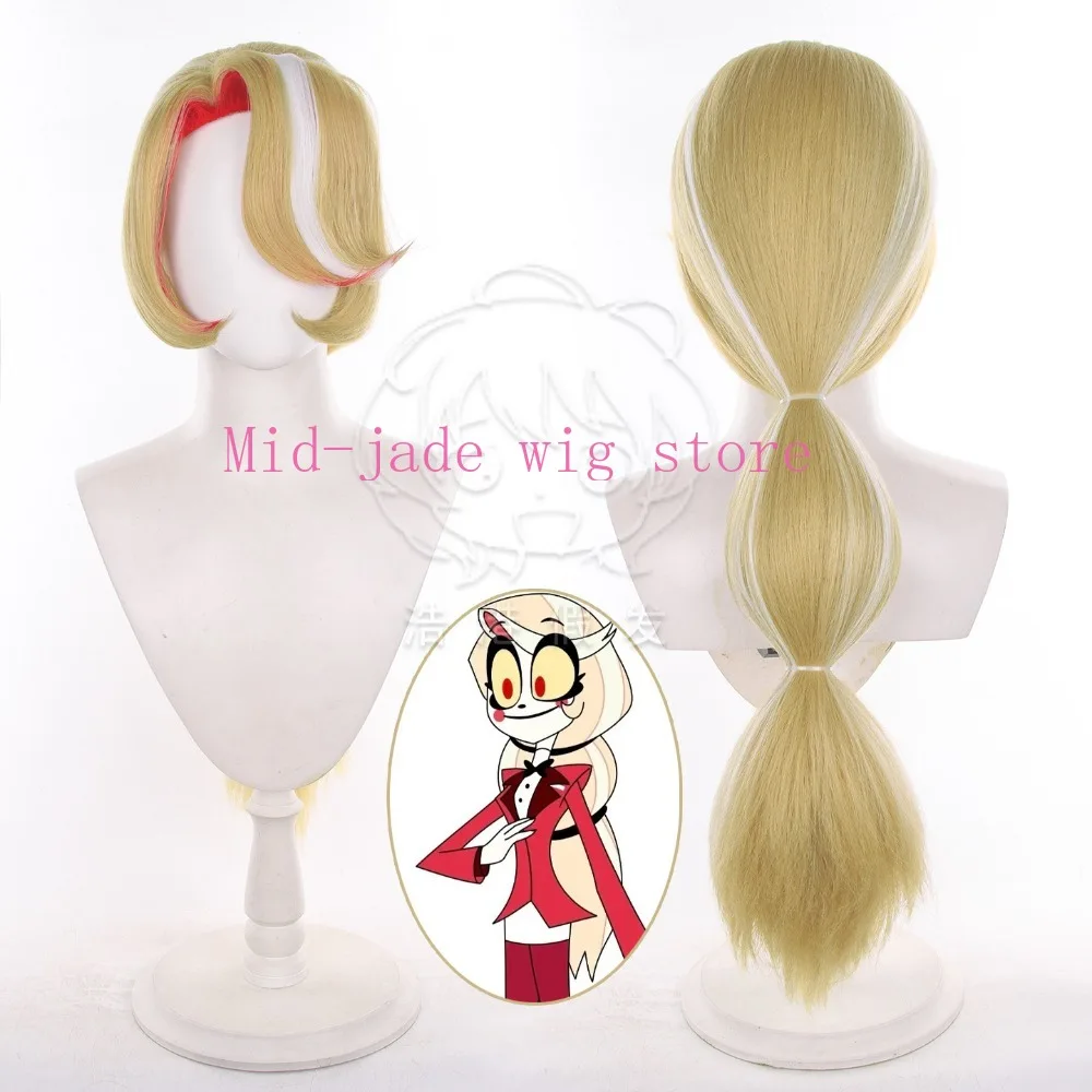 Charlie Morningstar Cosplay Wig Long Hair Corn Texture Tied Style Character Accessory for Stage Performance