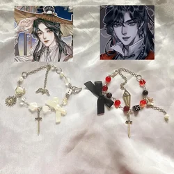handmade matching Xie lian & hua cheng bracelets,Y2k