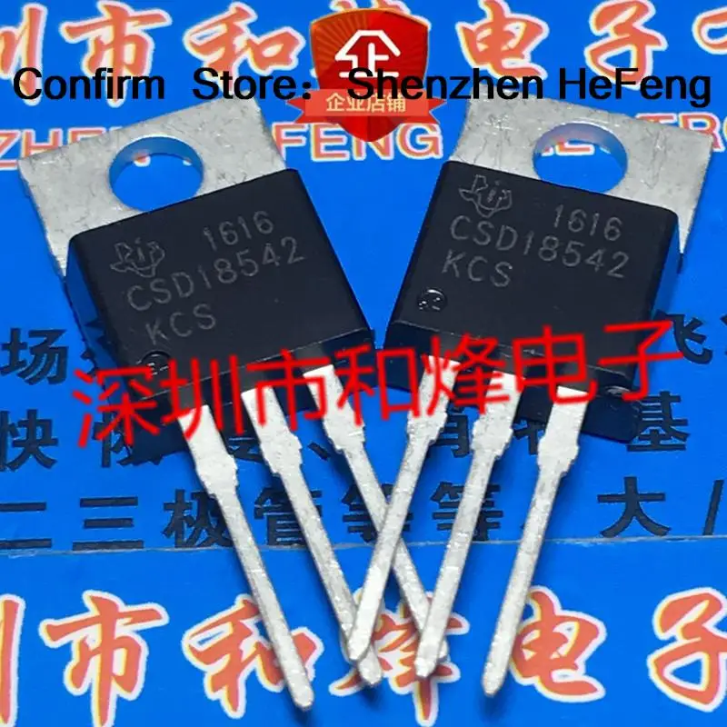 5PCS-10PCS CSD18542KCS  TO-220 60V 200A   Original On Stock Quicky Shipping