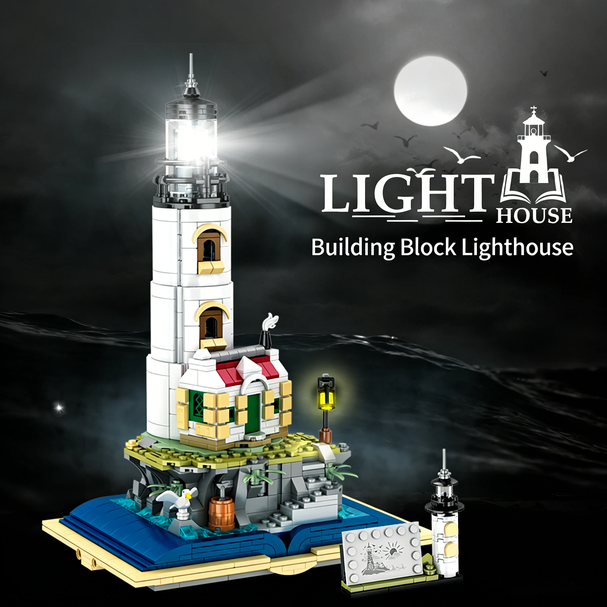 

Конструктор MJ BLOCK «Моторизованный маяк» с LED-подсветкой, развивающая игрушка для мальчиков, подарок