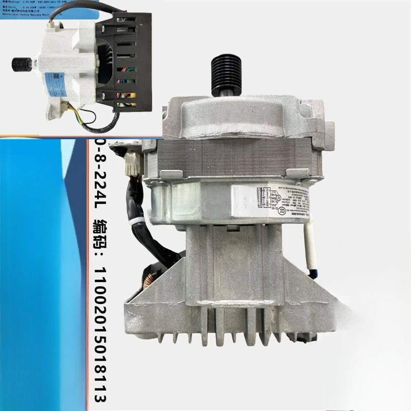 Applicable drum washing machine TG100/MD100 variable frequency motor drive motor accessories