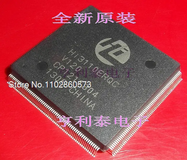 

HI3110ERQC-V120HI3110ERQCV120 Оригинал, в наличии. Силовая ИС
