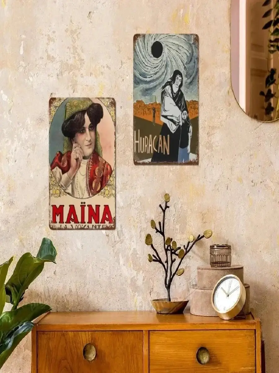 Vintage French Monicas Apartment Friends Metal Poster  Retro Wall Decor for Home Movie Theater Bar  Decorative Art Panel