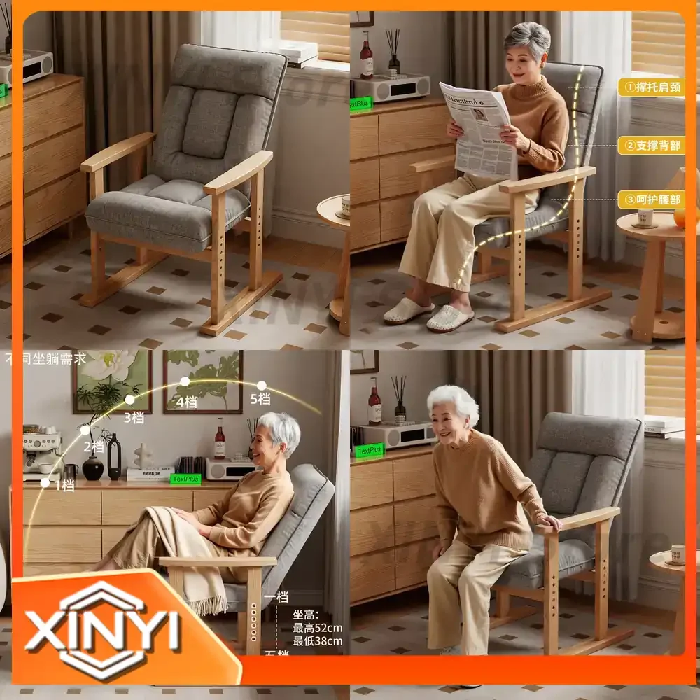 For Lazy People Solid Wood Sofa Chair for Elderly Comfortable Reclining and Sleeping Bedroom Home Use Long Sitting Non