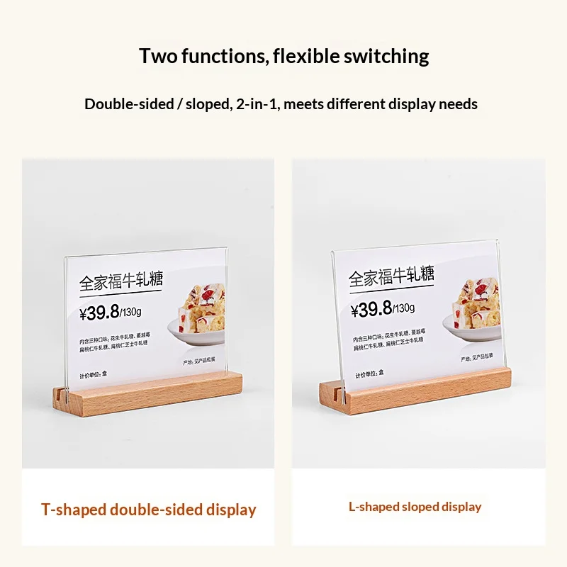 10pcs/lot Acrylic Price Tag Display Stand Wooden Name Card Holder for Price Labels, Ideal for Retail Signage and Showcases