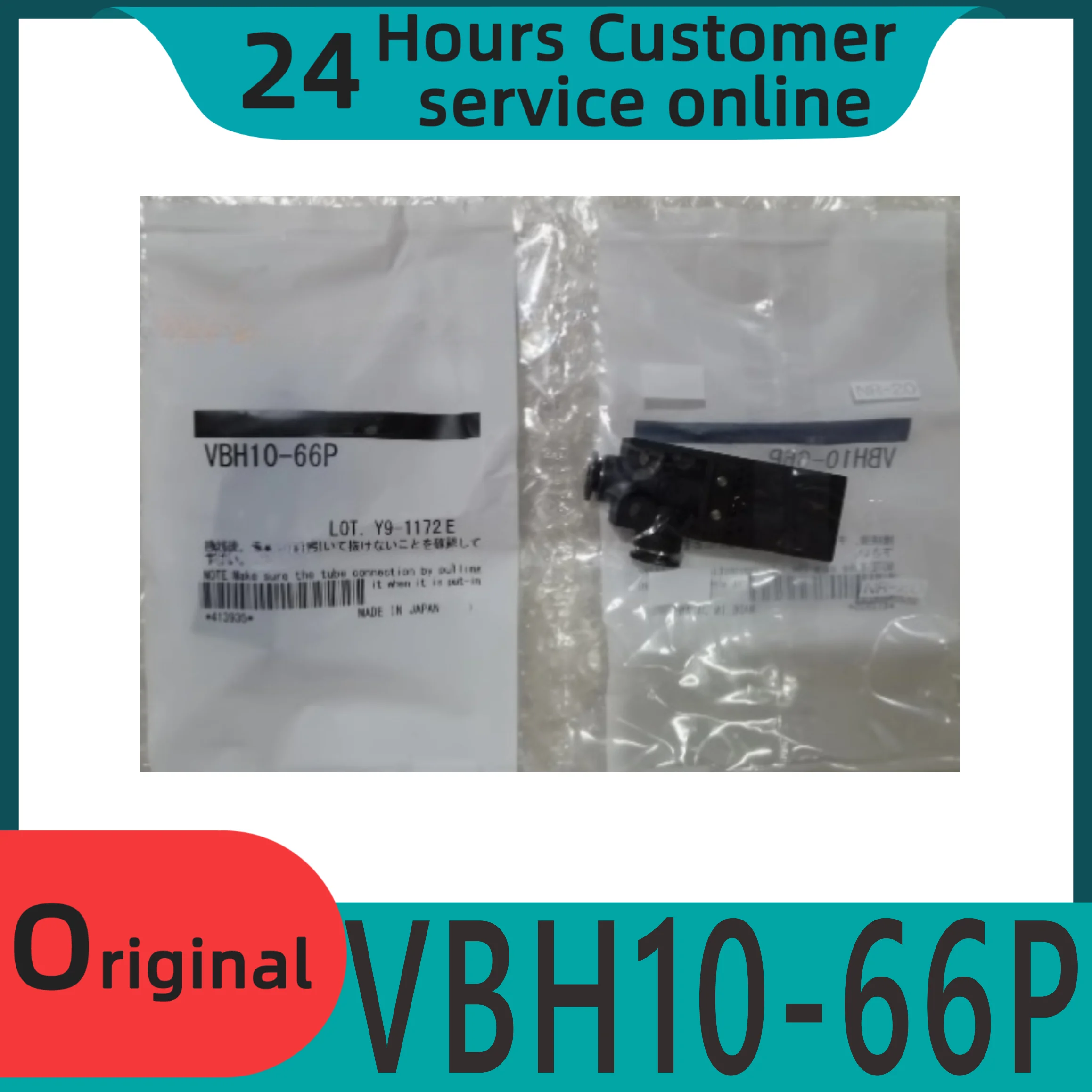 新品オリジナル真空発生器-vbh10-66p