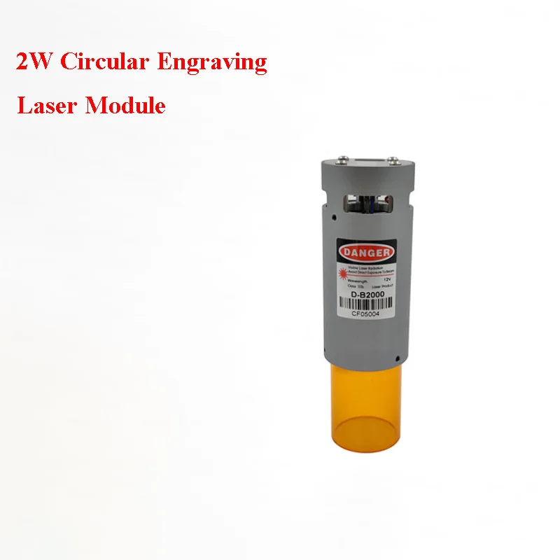 modulo-laser-per-incisione-circolare-da-2-w-445-nm-di-alta-qualita-per-modulo-puntatore-laser-per-incisione-fai-da-te