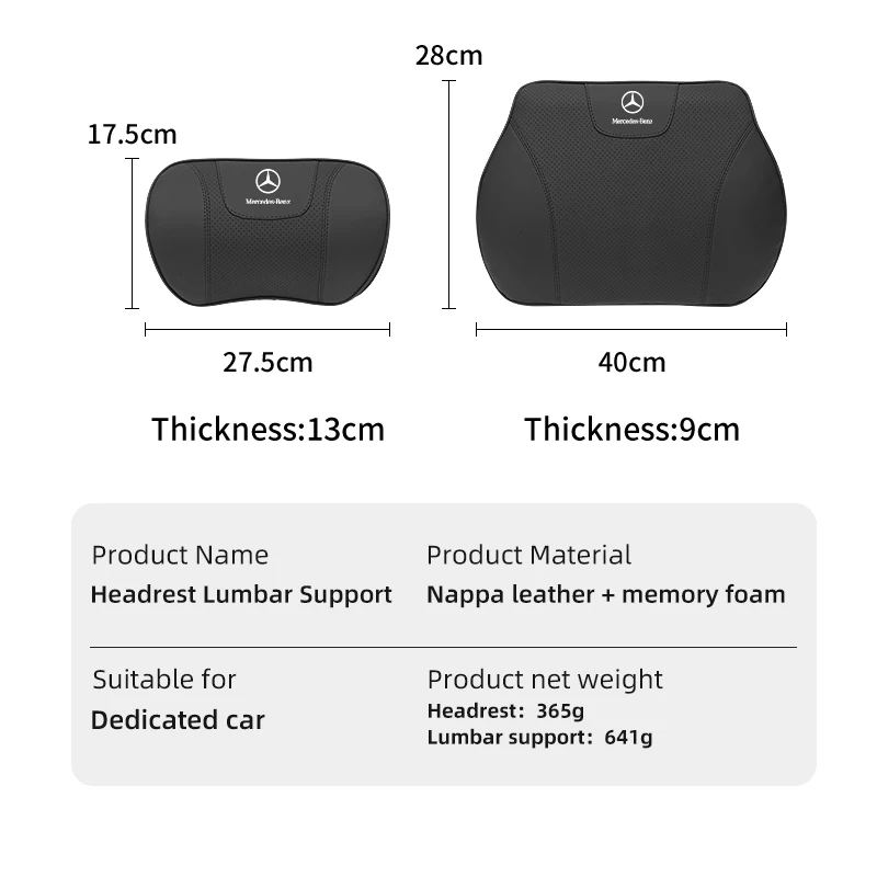 Car Leather Headrest Lumbar Memory Foam Neck Pillow For Mercedes Benz AMG W204 W203 W211 W212 W213 W205 W201 W210 W124 W126 W140