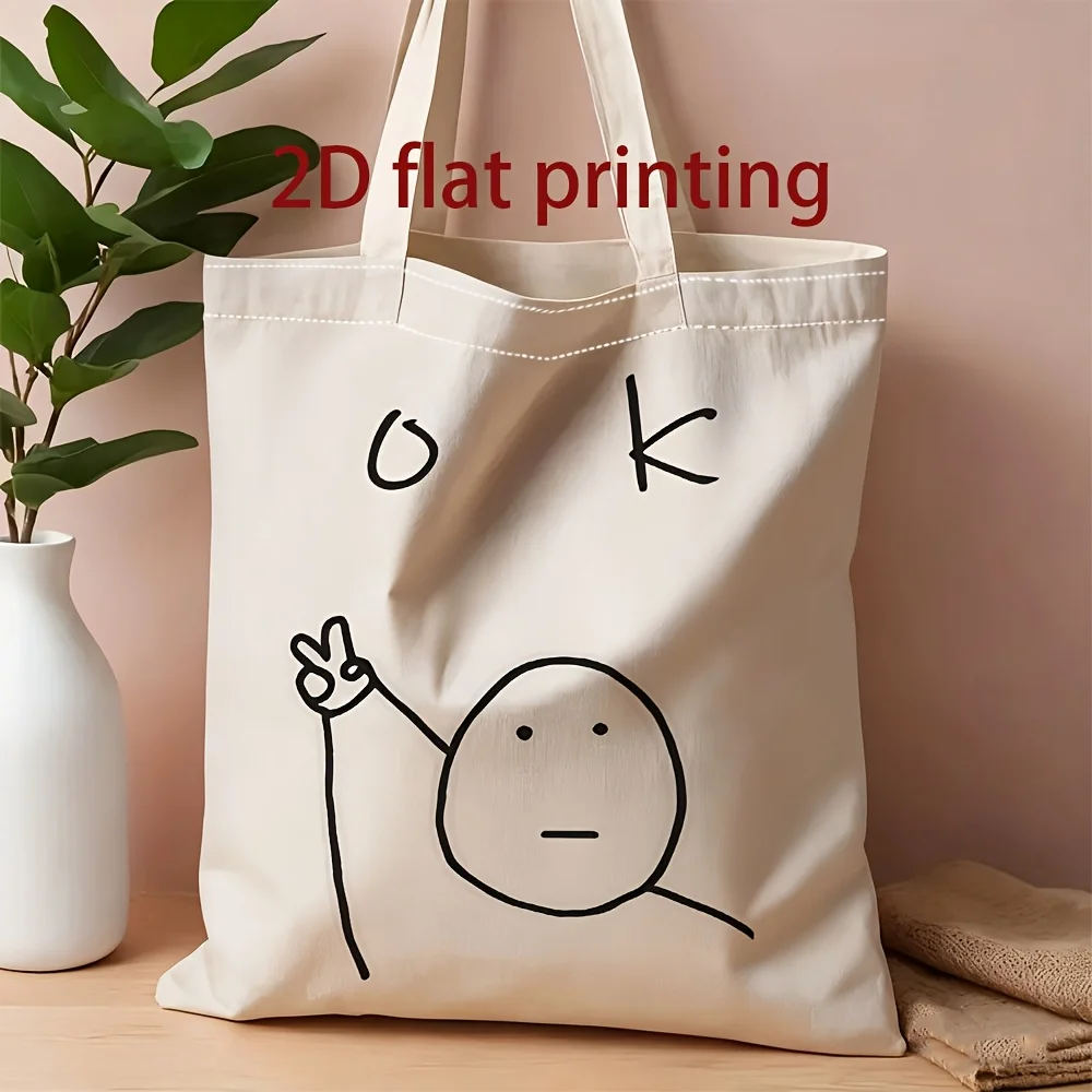 Men's Canvas Tote Bag - Unisex 2D Flat 