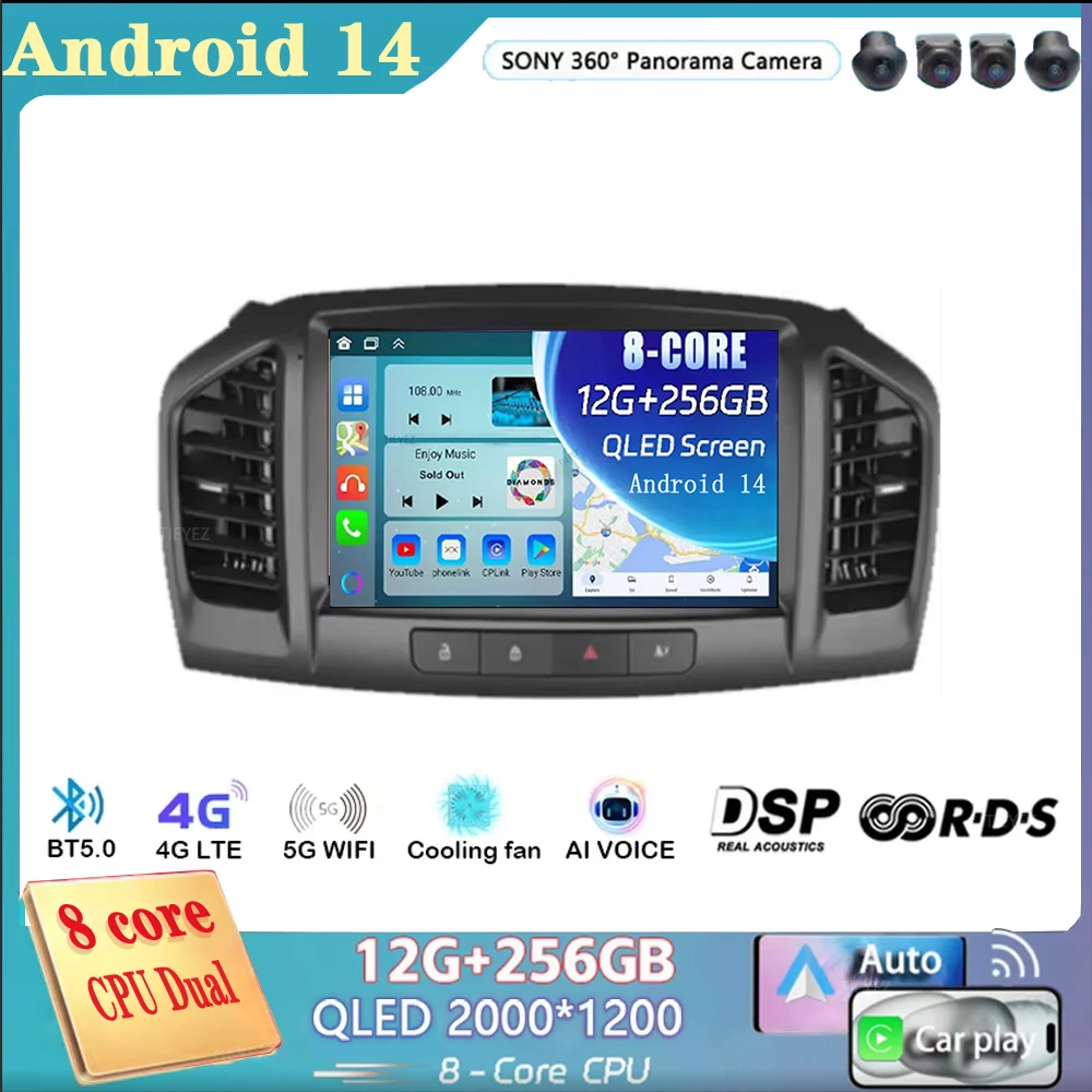 Android 14 Für Buick Regal 2009-2013 Opel Insignia 2008 - 2012 Auto Radio Multimedia Video Player GPS 2din Carplay auto WIFI