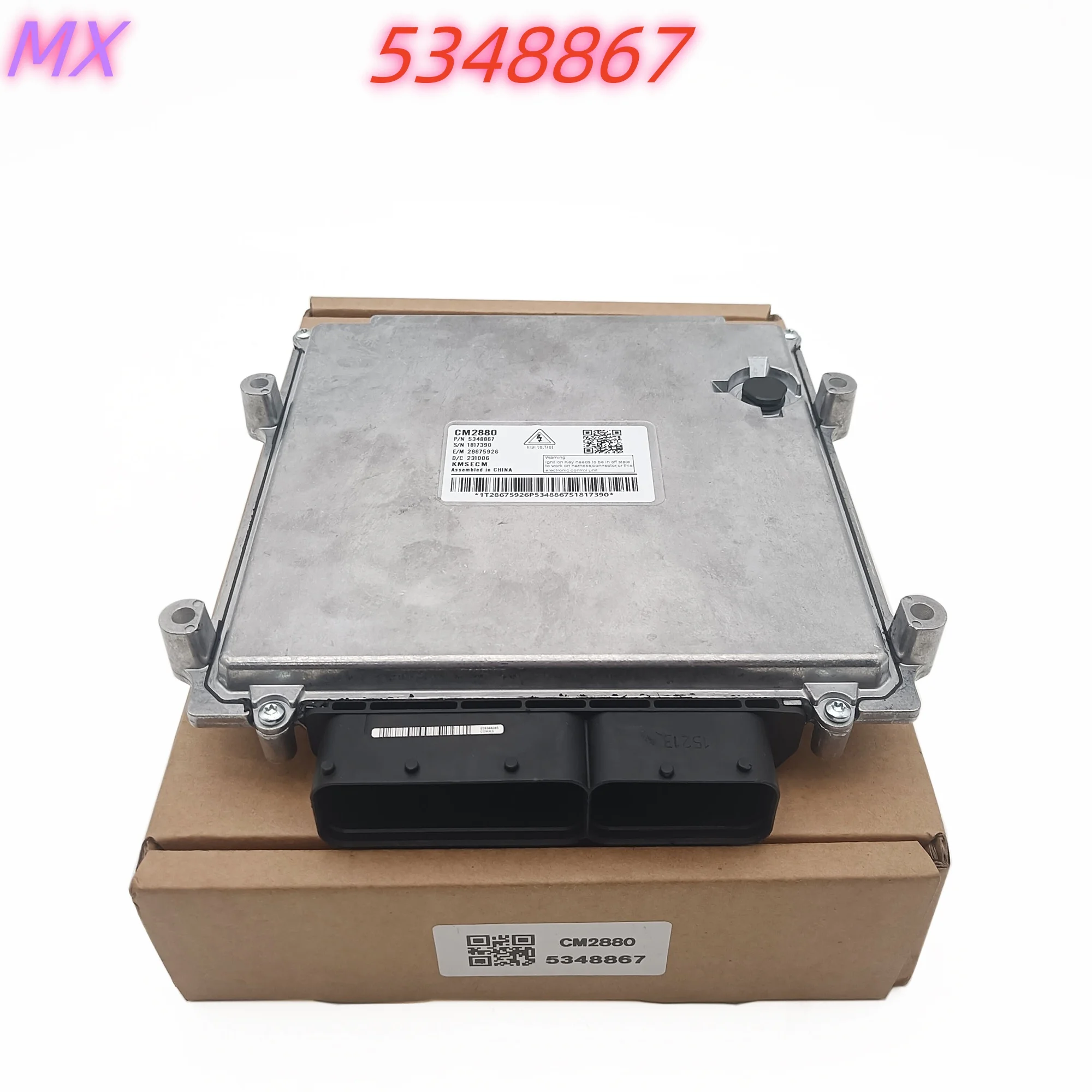 

5348867 CM2880 Ecu ECM Electronic Control Module For Cummins Engine, Programmable, High Quality, One Year Warranty。